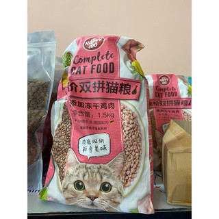 Hạt cho mèo Wanpy, hạt mix topping cho mèo mọi lứa tuổi