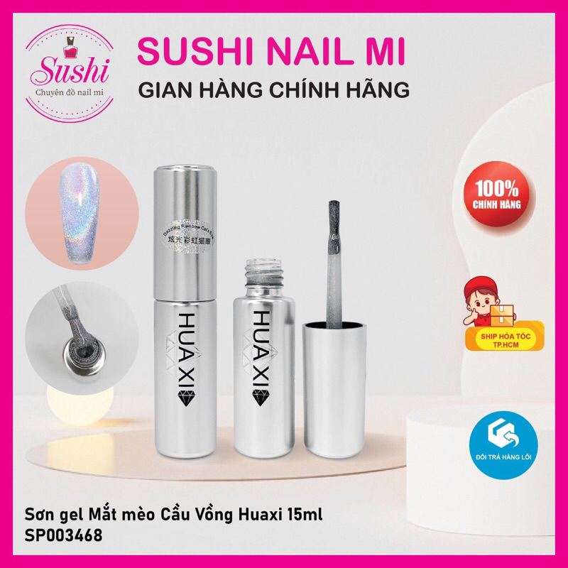 Sơn gel mắt mèo kim cương Huaxi bạc, vàng, cầu vòng lấp lánh - Sushi nail mi