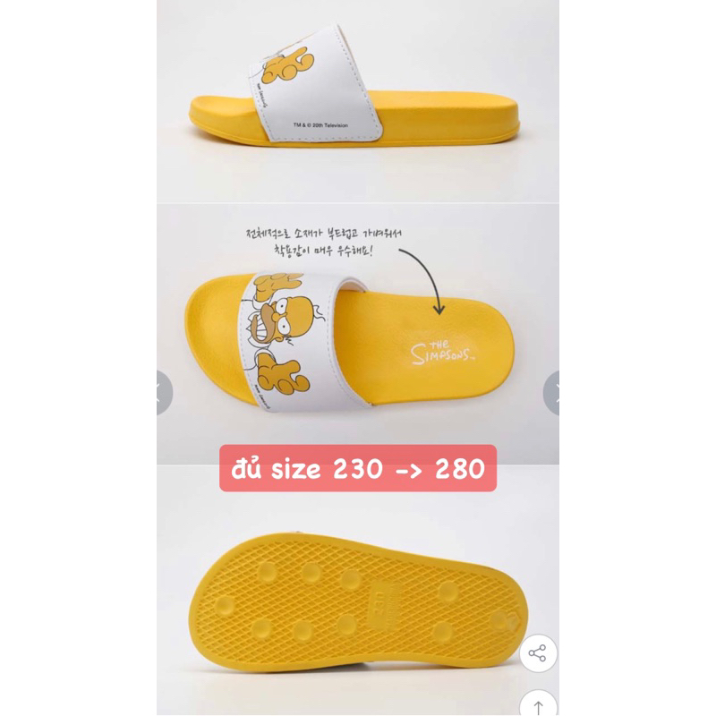 Dép vũ trụ Marvel quai ngang