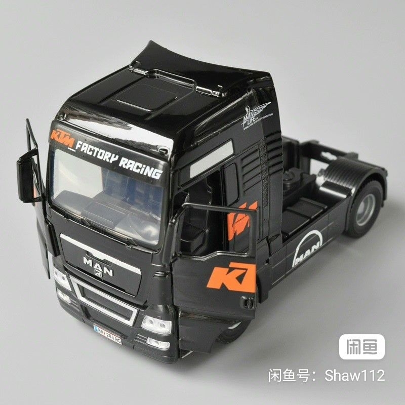 Mô hình xe đầu kéo MAN hợp kim 1:32