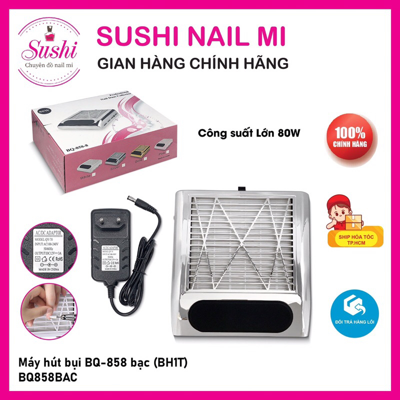 Máy Hút Bụi Nail BQ858-8, Máy Hút Bụi Móng Cao Cấp Công Suất Lớn 80W Chuyên Dụng Cho Ngành Nail – Sushi