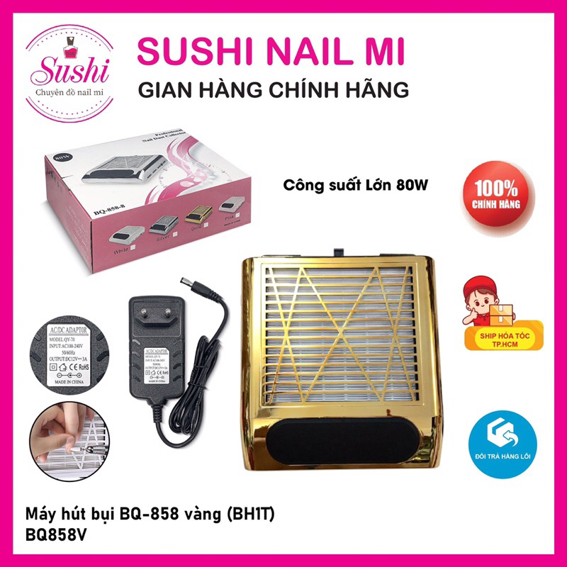 Máy Hút Bụi Nail BQ858-8, Máy Hút Bụi Móng Cao Cấp Công Suất Lớn 80W Chuyên Dụng Cho Ngành Nail – Sushi