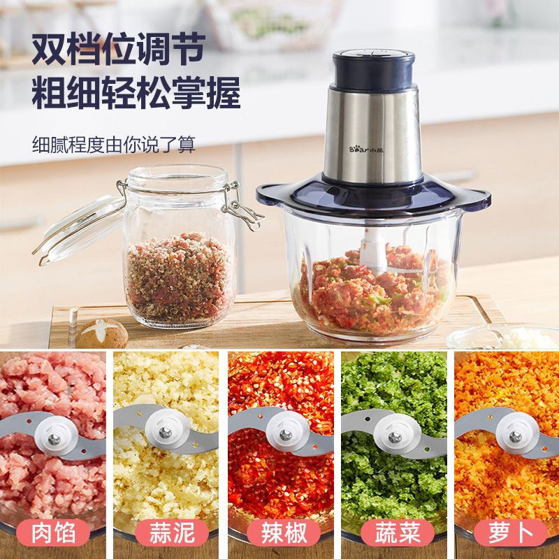 Máy xay đa năng BEAR mã QSJ_E03A9 đầu inox màu xanh công suất 300W lưỡi thép sắc bén không gỉ bảo hành 12 tháng
