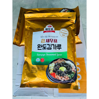 Rong biển ăn liền - lá kim vụn wando hàn quốc gói 400g