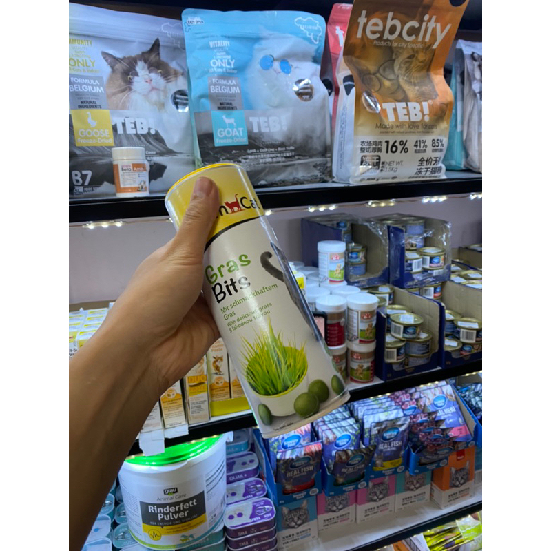 LẺ Viên cỏ mèo Gimcat, tiêu búi lông, hỗ trợ bón, bổ sung xơ