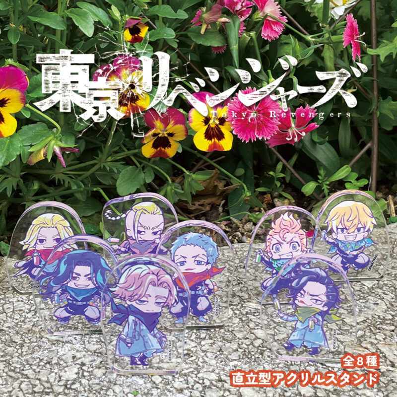 Pack mini standee random ngẫu nhiên thẻ nhân phẩm Tokyo Revengers