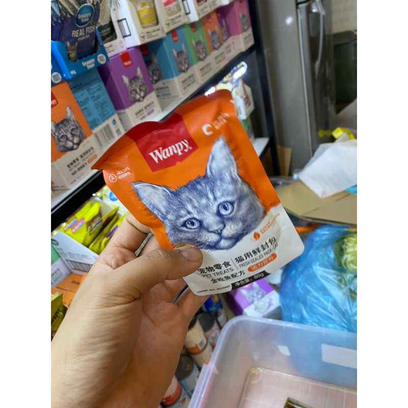 Pate Wanpy 80gr dành cho mèo mix lộn xộn