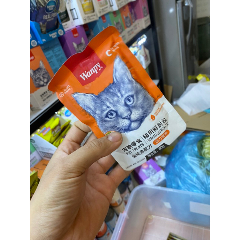 Pate Wanpy 80gr dành cho mèo mix lộn xộn