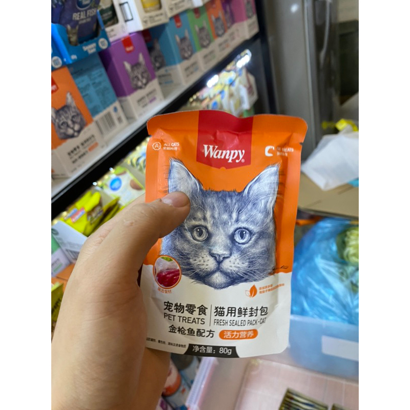 Pate Wanpy 80gr dành cho mèo mix lộn xộn
