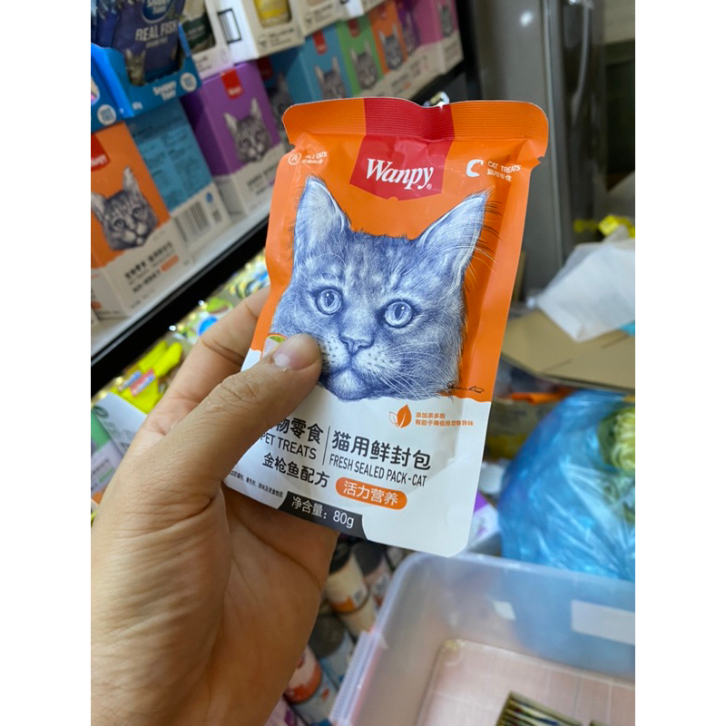 Pate Wanpy 80gr dành cho mèo mix lộn xộn