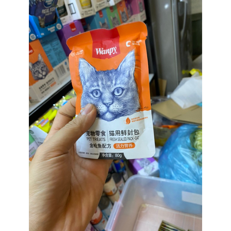 Pate Wanpy 80gr dành cho mèo mix lộn xộn