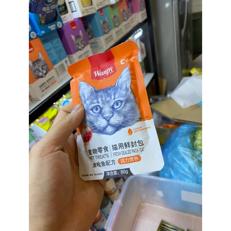 Pate Wanpy 80gr dành cho mèo mix lộn xộn