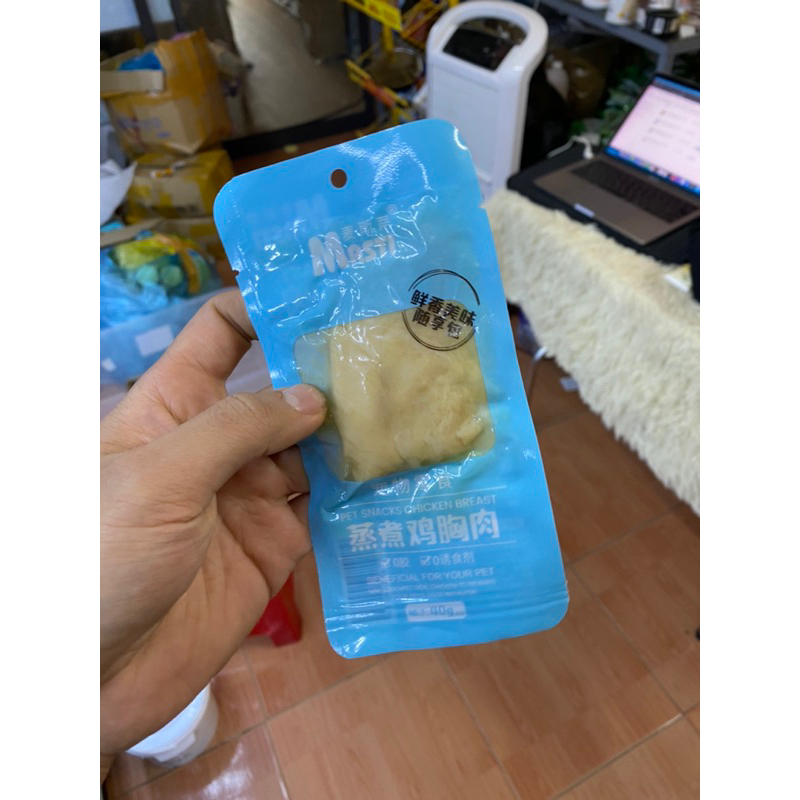 Ức gà hấp masti cho chó mèo 40gr m86pet