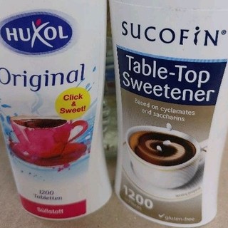 Đường ăn kiêng của Đức : SUCOFIN (Huxol original cŭ) (1200 viên)
