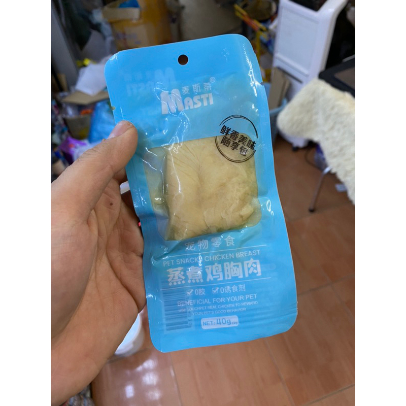 Ức gà hấp masti cho chó mèo 40gr m86pet