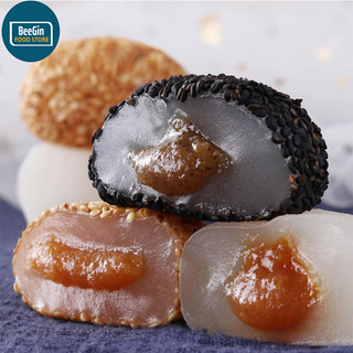 Thùng 2kg Bánh Mochi Tròn Đài Loan Mix 4 Vị Hai Cô Gái B40T - BeeGin Food