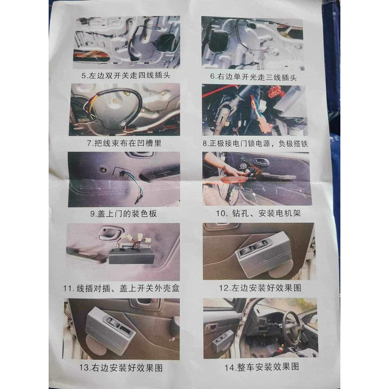 Bộ Nâng Kính Điện cho xe quay kính bằng tay.