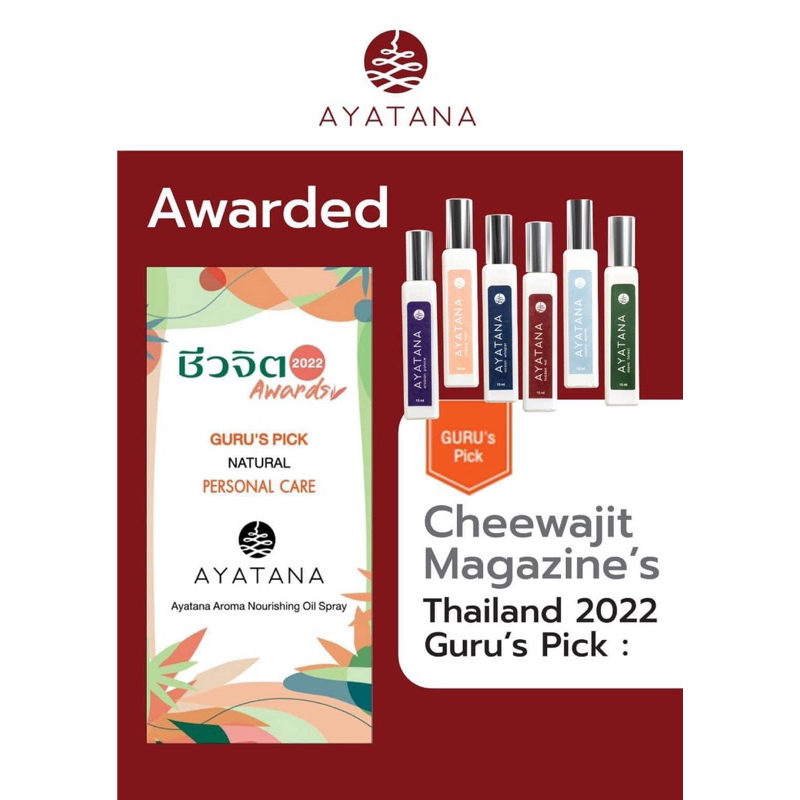 Tinh Dầu Therapy Dạng Xịt AYATANA - Hương Hidden Hill