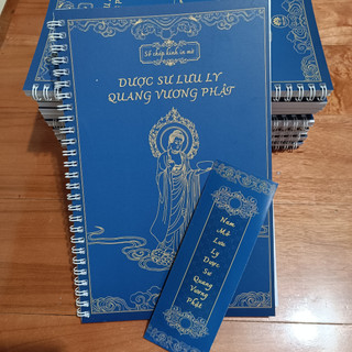Sổ tay chép Kinh Dược Sư - Tuệ Tâm