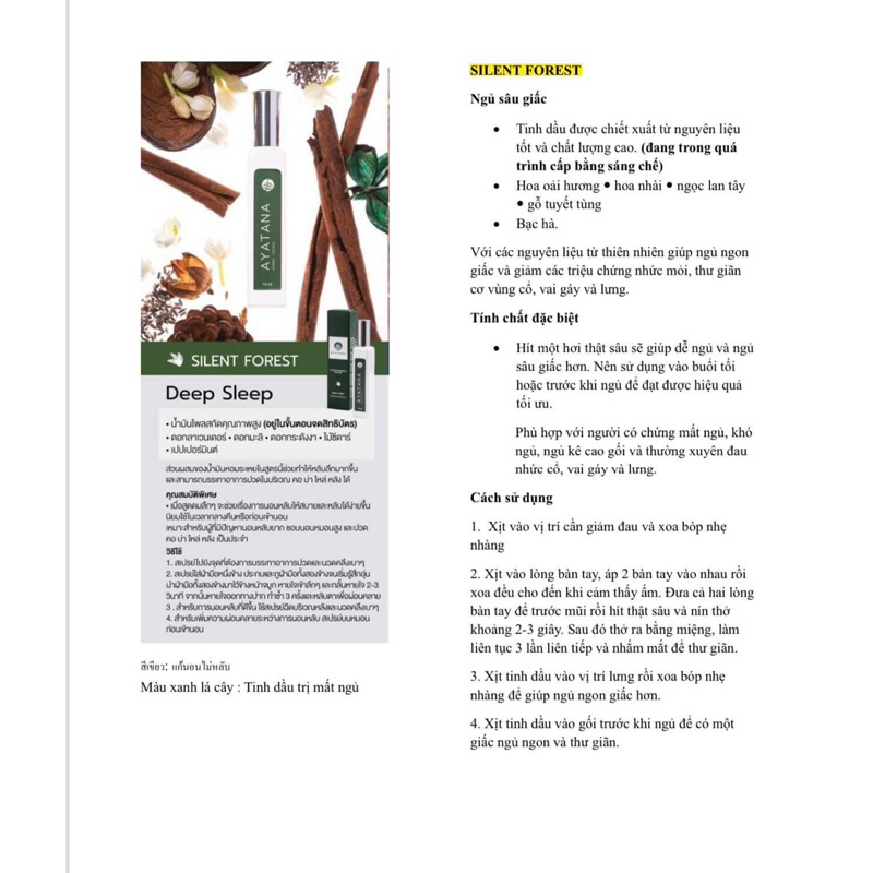 Tinh Dầu Therapy Dạng Xịt AYATANA - Hương Silent Forest