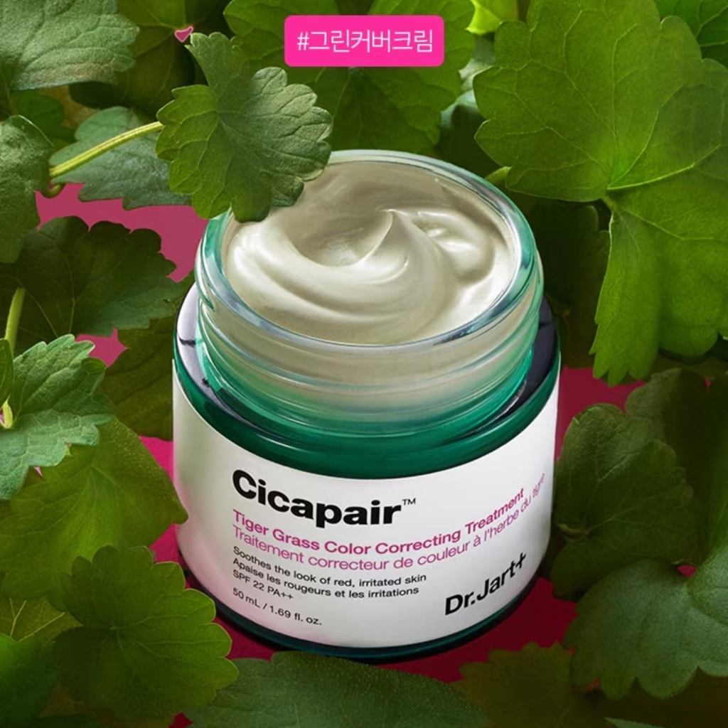 Kem dưỡng nâng tone DR.JART Cicapair Tiger Grass Color Correcting Treatment