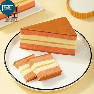 Bánh Bông Lan Tam Giác Vị Trà Xanh, Socola, Dâu, Đài Loan - B37C (bánh lẻ) - BeeGin Food