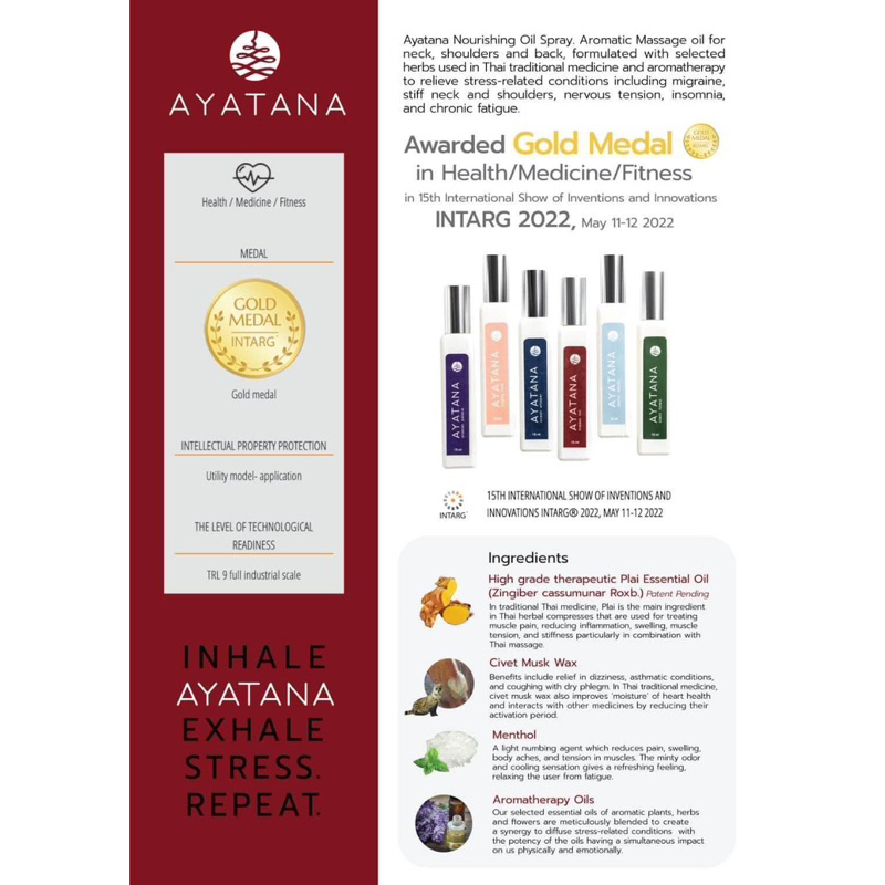 Tinh Dầu Therapy Dạng Xịt AYATANA - Hương Silent Forest