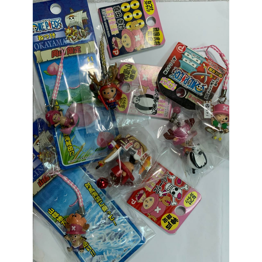 Móc khóa One Piece