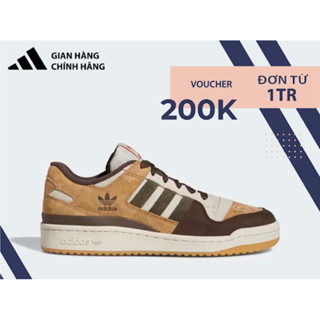   CHÍNH HÃNG   Giày Adidas Giày Forum 84 Low Beige 'GW4334' FREE SHIP 