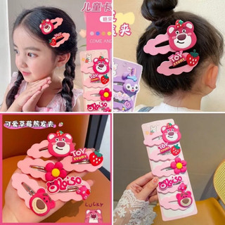 Set 5 chiếc kẹp tóc cho bé gái