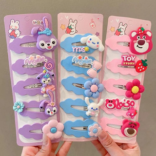 Set 5 chiếc kẹp tóc cho bé gái