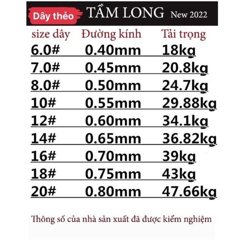 Dây trục, thẻo săn hàng Tầm long 100m