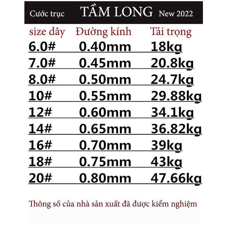 Dây trục, thẻo săn hàng Tầm long 100m
