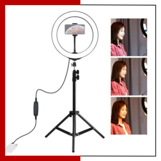 Đèn livestream size 26cm, 30cm , 33cm kèm kẹp điện thoại - chân đèn 2m1 hoco