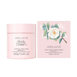  Kem Body Weilaiya Kích Trắng Nâng Tone Bảo Vệ Da, Hộp 200gr.