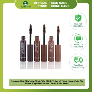 Mascara chải mày mềm mượt, siêu mảnh, thẩm mĩ etude house color my brows 4.5g
