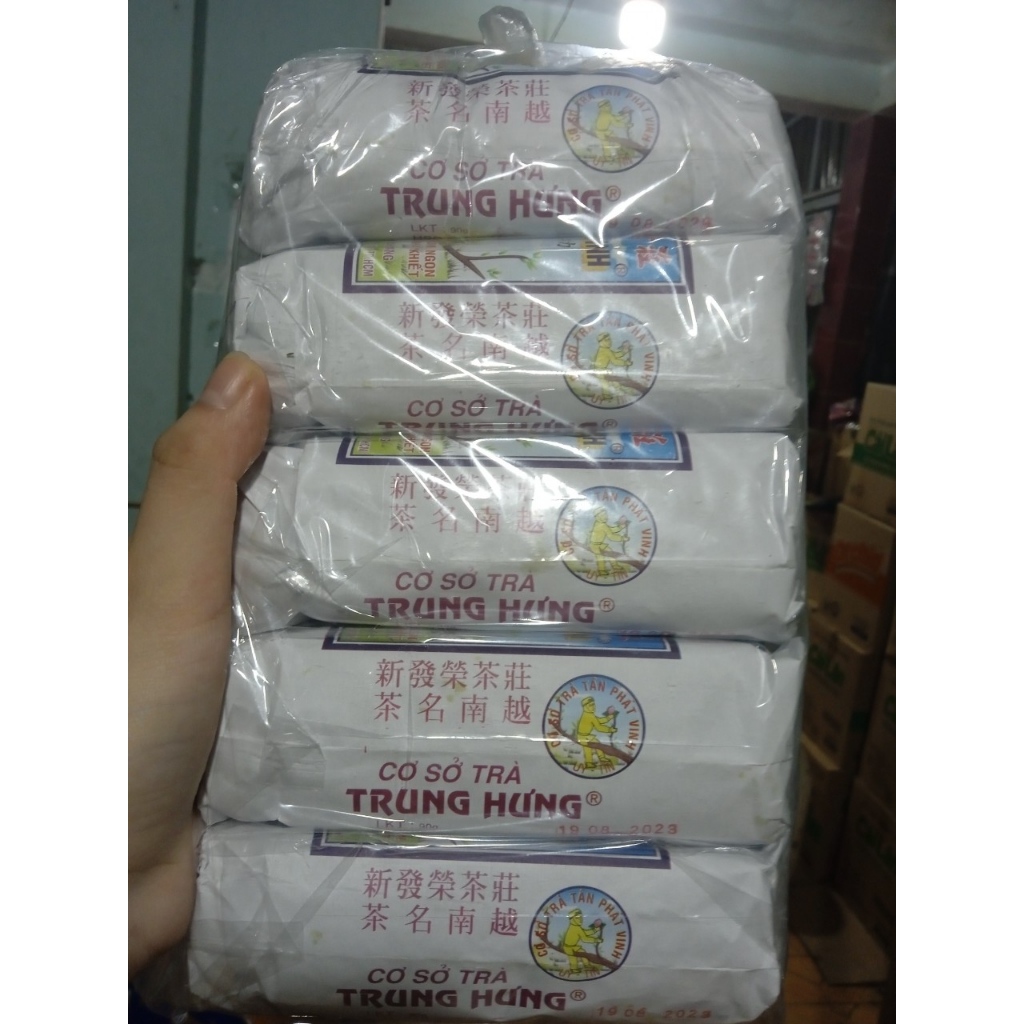 Một lốc trà con khỉ gồm 5 gói mỗi gói 90g