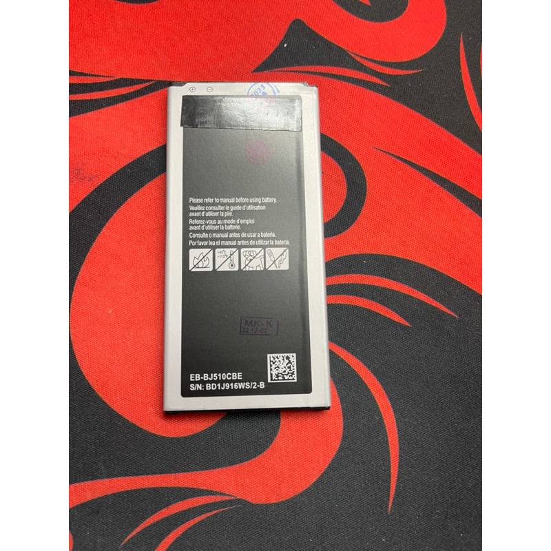 Pin Samsung Galaxy J5 2016 / J510 - (EB-BJ510CBE)