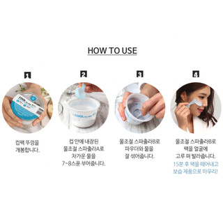 [SẴN] Mặt nạ LINDSAY Modeling Mask Cup Pack 28g