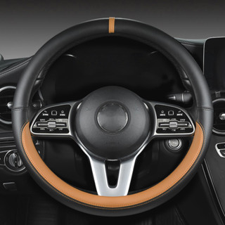  Bọc vô lăng da Nappa cao cấp mềm mại bám tay lái dành cho xe từ 4 đến 16 chỗ size 38cm 