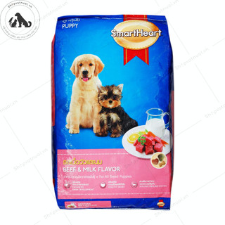 Hạt Khô Vị Thịt Bò Và Sữa Cho Chó Con Puppy SmartHeart Gói 400g