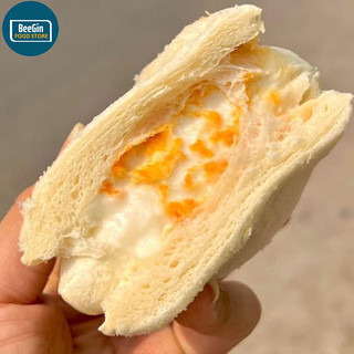 Bánh Hamburger Nhân Sữa Chua Kẹp Chà Bông Đài Loan Thùng 2kg (khoảng 30 bánh) - B65T - BeeGin Food