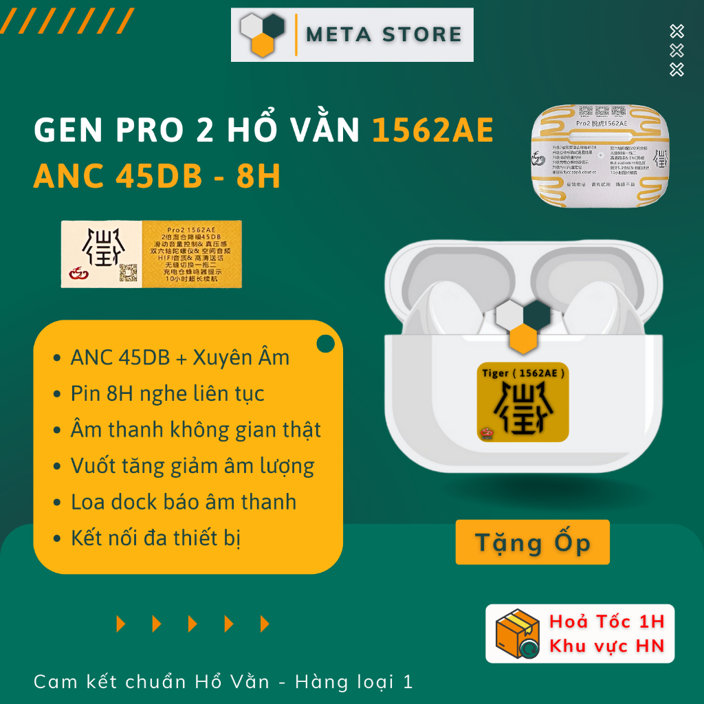 Tai Nghe Bluetooth Ap Pro 2 Hổ Vằn 1562AE Chống Ồn ANC 45DB - Xuyên Âm - Âm Thanh Không Gian