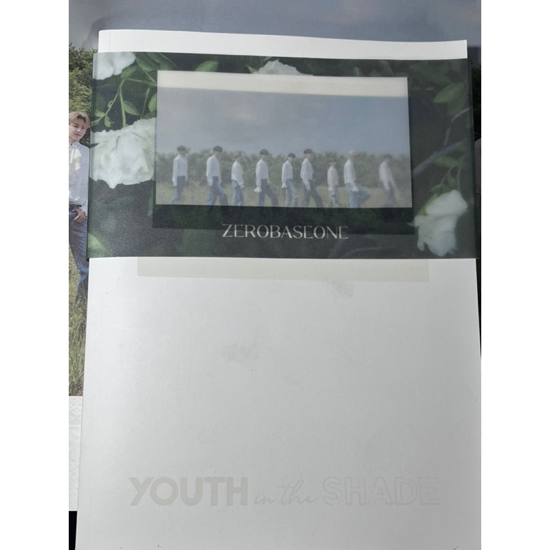 Album ZB1 ver Shade unseal