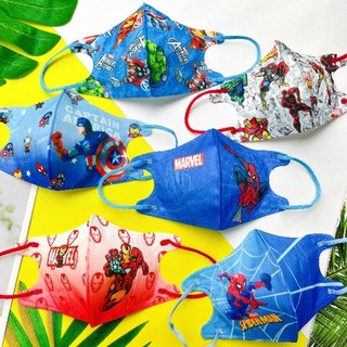 Size Bé 4-8Tuổi [Set 10 Cái] Khẩu Trang Siêu Nhân, Người Nhện Cho Bé 4-8 Tuổi