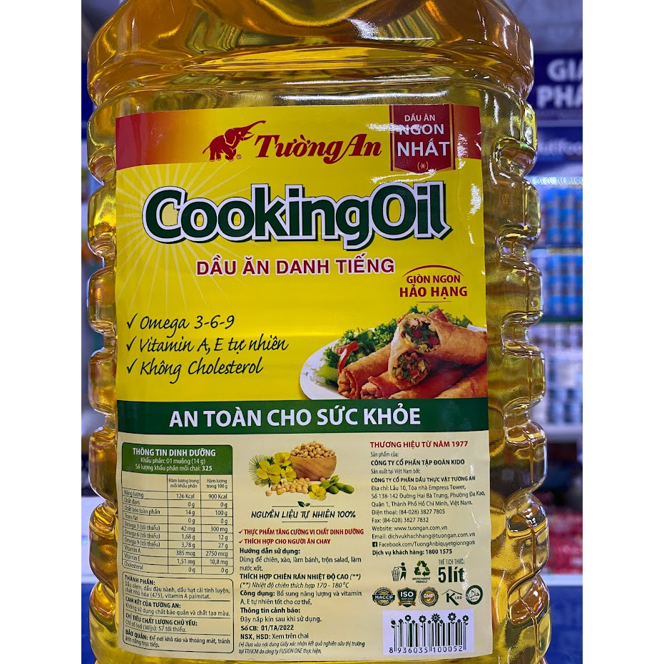 Dầu ăn Tường An Cooking Oil 5 lít