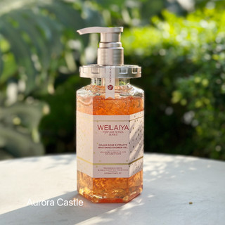 Sữa tắm trắng da Weilaiya 450ml