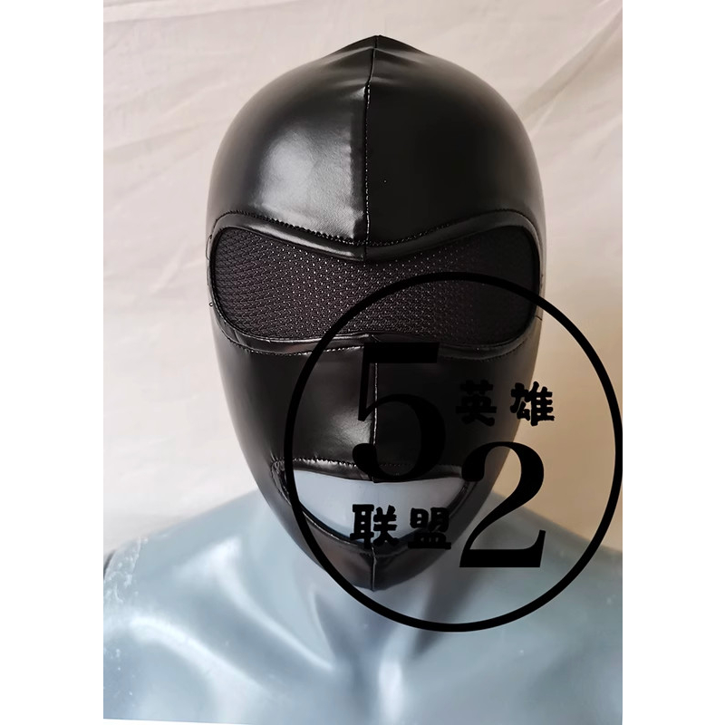 Mặt Nạ Cao Cấp - Halloween - BDSM - Manatplay