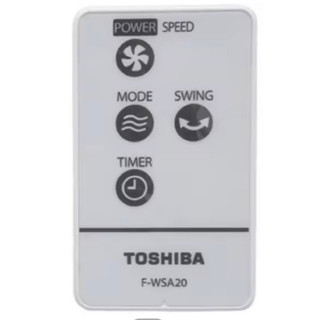  Điều khiển  Remote Quạt treo tường Toshiba 3 cánh F-WSA20 H VN  hàng zin  
