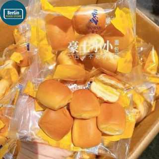 Thùng 1kg Bánh Mì Bi Viên Phô Mai Đài Loan B53 - BeeGin Food